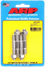 Load image into Gallery viewer, ARP400-2403.jpg
