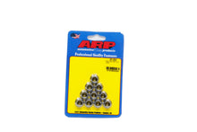 Load image into Gallery viewer, ARP401-8341.jpg