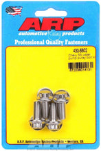 Load image into Gallery viewer, ARP430-6802.jpg