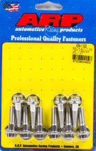 Load image into Gallery viewer, ARP434-1103.jpg