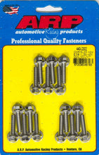 Load image into Gallery viewer, ARP440-2302.jpg