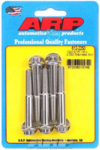 Load image into Gallery viewer, ARP612-2250.jpg