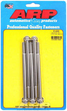 Load image into Gallery viewer, ARP612-5000.jpg