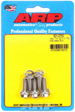 Load image into Gallery viewer, ARP621-0750.jpg