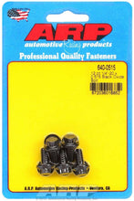 Load image into Gallery viewer, ARP640-0515.jpg