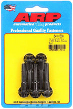 Load image into Gallery viewer, ARP641-1500.jpg