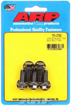 Load image into Gallery viewer, ARP751-0750.jpg