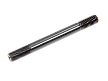 Load image into Gallery viewer, ARPAQ5.870-1LB.jpg