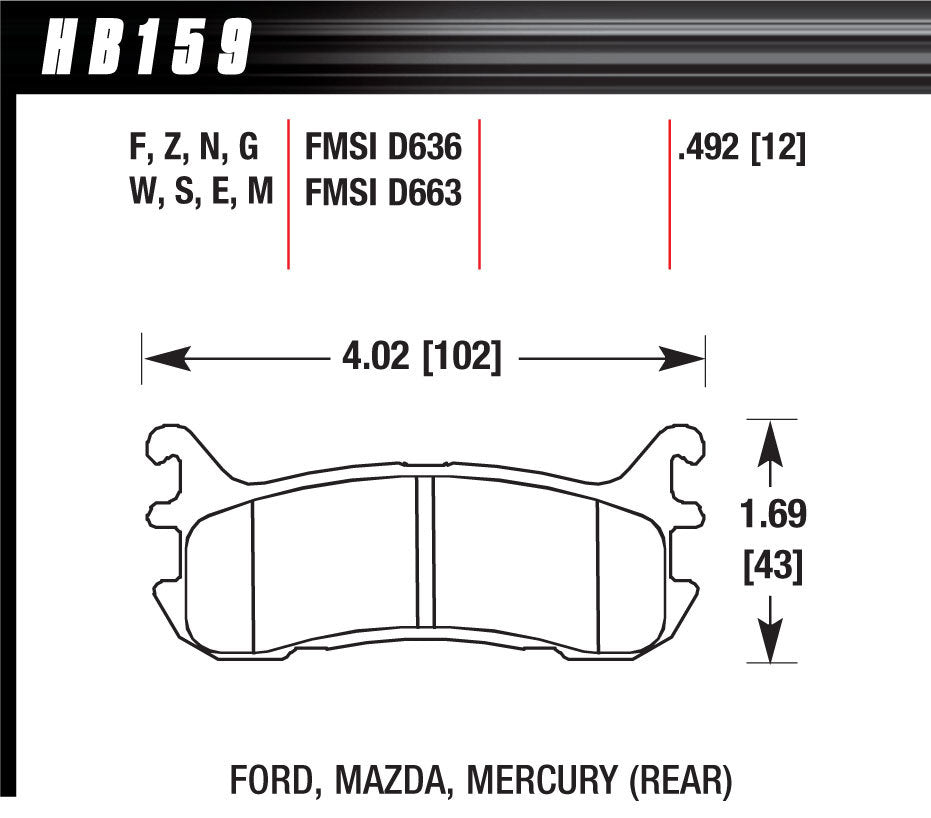 Street Brake Pads Rear Miata Blue