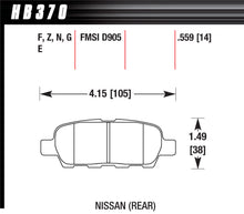 Load image into Gallery viewer, Performance Street Brake Pads (4)