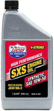 Load image into Gallery viewer, Synthetic 10w50 SXS Oil 1 Quart