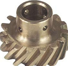 Load image into Gallery viewer, MSD8581.jpg