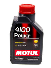 Load image into Gallery viewer, MTL102773.jpg