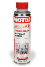Load image into Gallery viewer, MTL109541.jpg