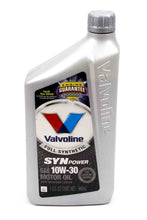 Load image into Gallery viewer, 10w30 Synthetic Oil Qt. Valvoline