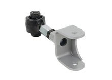 Load image into Gallery viewer, 11-14 Mustang Upper Control Arm