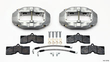 Load image into Gallery viewer, Rear Brake Kit 65-82 Corvette Clear Anodized