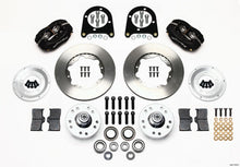 Load image into Gallery viewer, HD Front Brake Kit 37-48 Ford-Billet