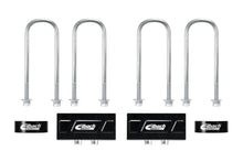 Load image into Gallery viewer, eibach-lb81350590302-f150-1.jpg