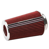 Engine Air Filter